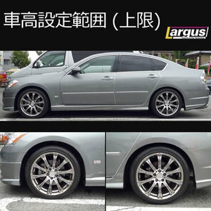 LARGUS SPEC S COILOVER KIT FOR NISSAN FUGA Y50 2WD 01011207015-QQ-761