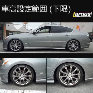 LARGUS SPEC S COILOVER KIT FOR NISSAN FUGA Y50 2WD 01011207015-QQ-761