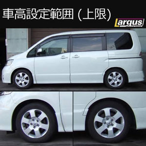 LARGUS SPEC S COILOVER KIT FOR NISSAN SERENA C25 2WD 01011207016-QQ-725