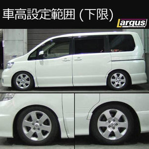LARGUS SPEC S COILOVER KIT FOR NISSAN SERENA C25 2WD 01011207016-QQ-725