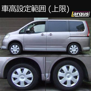 LARGUS SPEC S COILOVER KIT FOR NISSAN SERENA NC25 4WD 01011207016-QQ-727
