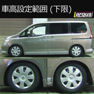 LARGUS SPEC S COILOVER KIT FOR NISSAN SERENA CNC25 4WD 01011207016-QQ-728