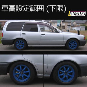 LARGUS SPEC S COILOVER KIT FOR NISSAN AD VAN VEY10 2WD 01011207018-QQ-646