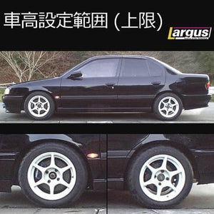 LARGUS SPEC S COILOVER KIT FOR NISSAN PRIMERA FHP10 2WD 01011207020-QQ-773
