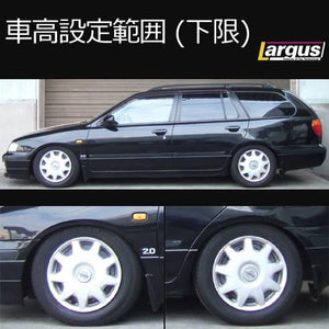 LARGUS SPEC S COILOVER KIT FOR NISSAN PRIMERA WAGON WP11 2WD 01011207021-QQ-778