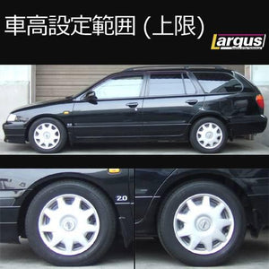 LARGUS SPEC S COILOVER KIT FOR NISSAN PRIMERA WAGON WQP11 2WD 01011207021-QQ-780