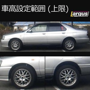 LARGUS SPEC S COILOVER KIT FOR NISSAN BLUEBIRD HU14 2WD 01011207021-QQ-782