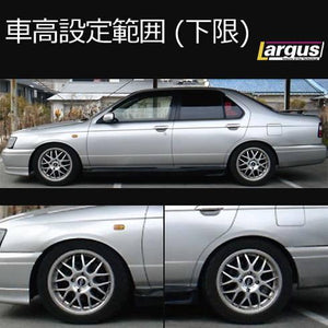 LARGUS SPEC S COILOVER KIT FOR NISSAN BLUEBIRD HU14 2WD 01011207021-QQ-782