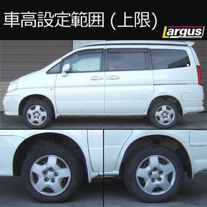 LARGUS SPEC S COILOVER KIT FOR NISSAN SERENA VC24 2WD 01011207022-QQ-719