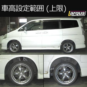 LARGUS SPEC S COILOVER KIT FOR NISSAN SERENA PNC24 4WD 01011207022-QQ-723