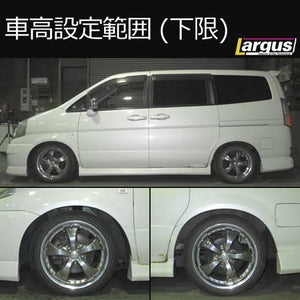 LARGUS SPEC S COILOVER KIT FOR NISSAN SERENA PNC24 4WD 01011207022-QQ-723