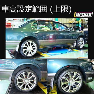 LARGUS SPEC S COILOVER KIT FOR NISSAN CEFIRO HA32 2WD 01011207023-QQ-716