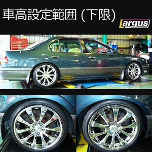 LARGUS SPEC S COILOVER KIT FOR NISSAN CEFIRO HA32 2WD 01011207023-QQ-716