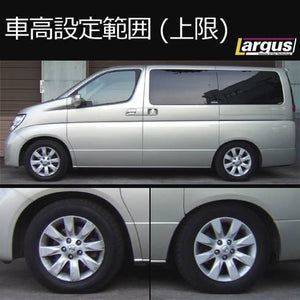 LARGUS SPEC S COILOVER KIT FOR NISSAN ELGRAND NE51 4WD 01011207025-QQ-618