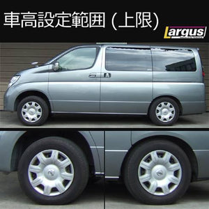 LARGUS SPEC S COILOVER KIT FOR NISSAN ELGRAND MNE51 4WD 01011207025-QQ-619