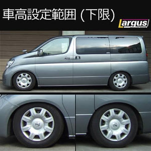 LARGUS SPEC S COILOVER KIT FOR NISSAN ELGRAND MNE51 4WD 01011207025-QQ-619