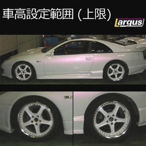 LARGUS SPEC S COILOVER KIT FOR NISSAN FAIRLADY Z Z32 2WD 01011207026-QQ-768