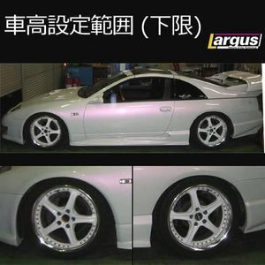 LARGUS SPEC S COILOVER KIT FOR NISSAN FAIRLADY Z Z32 2WD 01011207026-QQ-768