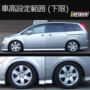 LARGUS SPEC S COILOVER KIT FOR NISSAN PRESAGE TU31 2WD 01011207028-QQ-795