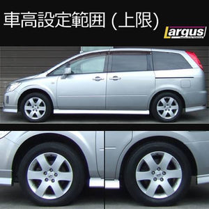 LARGUS SPEC S COILOVER KIT FOR NISSAN PRESAGE PU31 2WD 01011207028-QQ-796