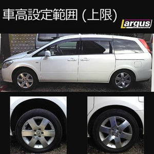 LARGUS SPEC S COILOVER KIT FOR NISSAN PRESAGE PNU31 4WD 01011207028-QQ-798