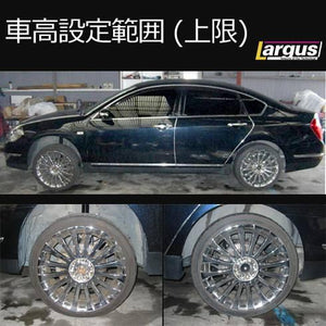 LARGUS SPEC S COILOVER KIT FOR NISSAN TEANA PJ31 2WD 01011207029-QQ-738