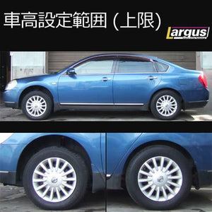 LARGUS SPEC S COILOVER KIT FOR NISSAN TEANA TNJ31 4WD 01011207029-QQ-741