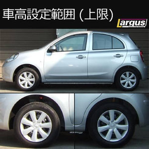 LARGUS SPEC S COILOVER KIT FOR NISSAN MARCH K13 2WD 01011207031-QQ-805