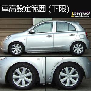 LARGUS SPEC S COILOVER KIT FOR NISSAN MARCH K13 2WD 01011207031-QQ-805