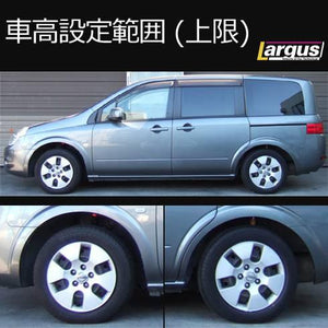 LARGUS SPEC S COILOVER KIT FOR NISSAN LAFESTA B30 2WD 01011207037-QQ-819