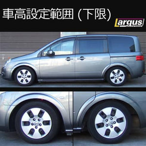 LARGUS SPEC S COILOVER KIT FOR NISSAN LAFESTA B30 2WD 01011207037-QQ-819