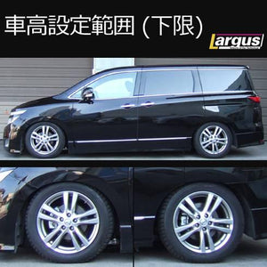 LARGUS SPEC S COILOVER KIT FOR NISSAN ELGRAND TE52 2WD 01011207038-QQ-621