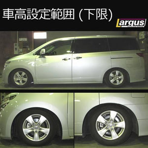 LARGUS SPEC S COILOVER KIT FOR NISSAN ELGRAND PNE52 4WD 01011207038-QQ-626