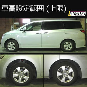 LARGUS SPEC S COILOVER KIT FOR NISSAN ELGRAND TNE52 4WD 01011207038-QQ-627