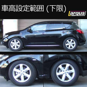 LARGUS SPEC S COILOVER KIT FOR NISSAN MURANO TNZ51 4WD 01011207038-QQ-811