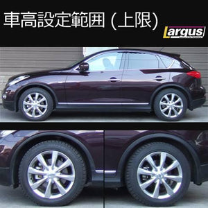 LARGUS SPEC S COILOVER KIT FOR NISSAN SKYLINE CROSSOVER J50 2WD 01011207039-QQ-692