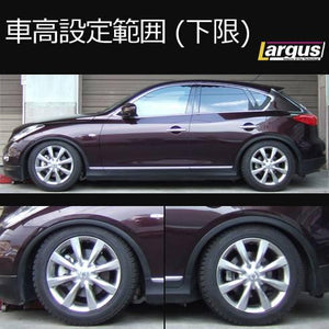 LARGUS SPEC S COILOVER KIT FOR NISSAN SKYLINE CROSSOVER J50 2WD 01011207039-QQ-692