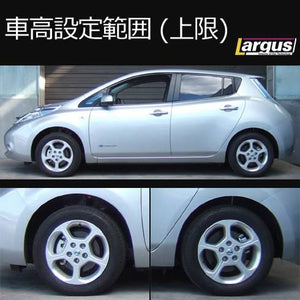 LARGUS SPEC S COILOVER KIT FOR NISSAN LEAF ZE0 2WD 01011207041-QQ-822
