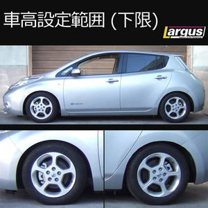 LARGUS SPEC S COILOVER KIT FOR NISSAN LEAF ZE0 2WD 01011207041-QQ-822