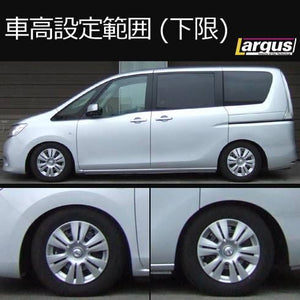 LARGUS SPEC S COILOVER KIT FOR NISSAN SERENA C26 2WD 01011207042-QQ-729