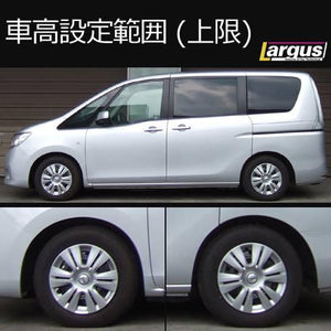LARGUS SPEC S COILOVER KIT FOR NISSAN SERENA FC26 2WD 01011207042-QQ-730