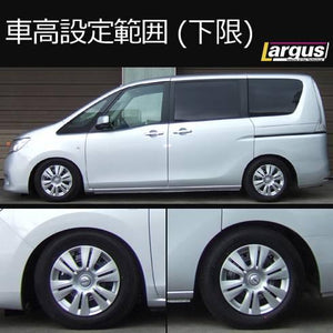 LARGUS SPEC S COILOVER KIT FOR NISSAN SERENA NC26 4WD 01011207042-QQ-733
