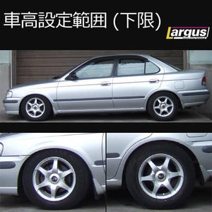 LARGUS SPEC S COILOVER KIT FOR NISSAN SUNNY B15 2WD 01011207043-QQ-636