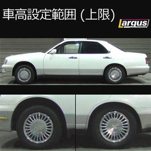 LARGUS SPEC S COILOVER KIT FOR NISSAN GLORIA HY33 2WD 01011207044-QQ-707