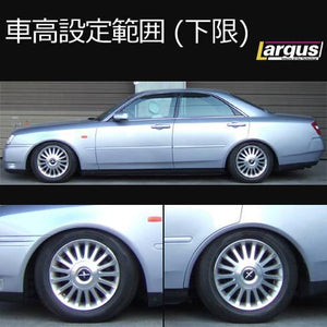 LARGUS SPEC S COILOVER KIT FOR NISSAN CEDRIC HY34 2WD 01011207045-QQ-705