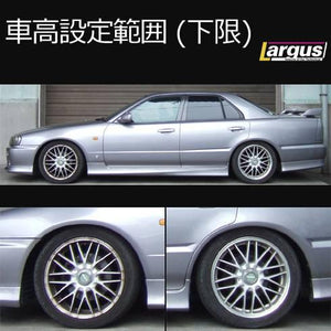 LARGUS SPEC S COILOVER KIT FOR NISSAN SKYLINE ENR34 4WD 01011207047-QQ-675