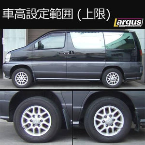 LARGUS SPEC S COILOVER KIT FOR NISSAN ELGRAND ALE50 2WD 01011207049-QQ-607