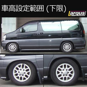 LARGUS SPEC S COILOVER KIT FOR NISSAN ELGRAND AVE50 2WD 01011207049-QQ-610