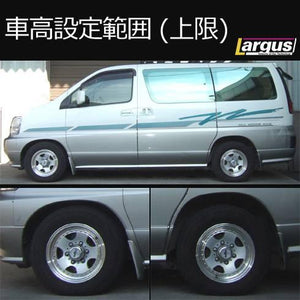LARGUS SPEC S COILOVER KIT FOR NISSAN ELGRAND AVWE50 4WD 01011207049-QQ-614