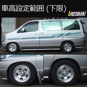 LARGUS SPEC S COILOVER KIT FOR NISSAN ELGRAND AVWE50 4WD 01011207049-QQ-614